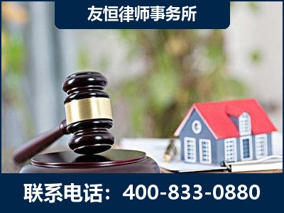 合肥-万保险合同欺诈撤销案