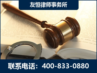 合肥-某著名培训机构诈骗案