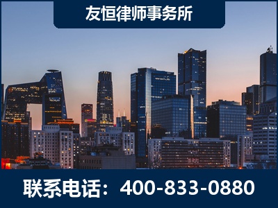 合肥-刑事辩护律师---郑祥律师