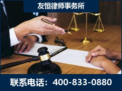 合肥-故意伤害致人死亡案件