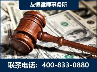 合肥-李某委托型诈骗案