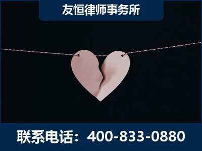 合肥-继承律师----杨凌波律师