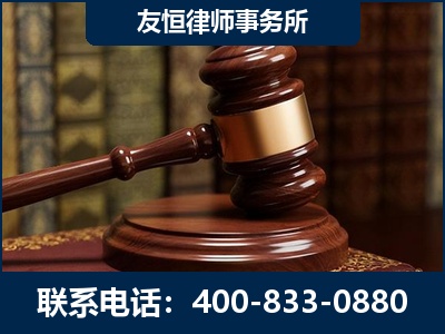 合肥-杨凌波律师