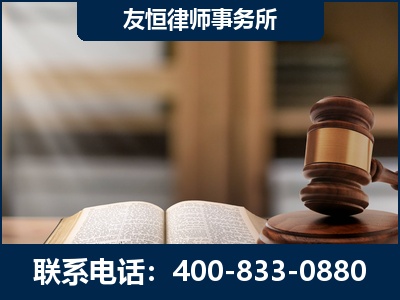 合肥-合同诈骗改判无罪