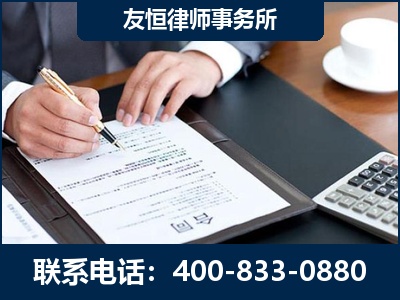 合肥-销售代理合同减损一亿元案