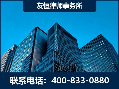 合肥-刑事律师