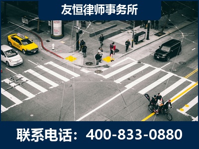 合肥-刑事辩护律师