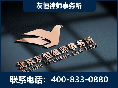 合肥-企业展示图