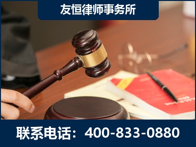合肥-经济适用房借名买房过户案